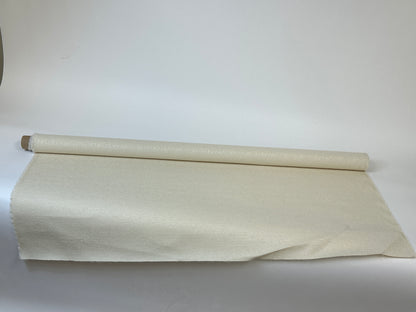 CLEARANCE: Outdura - Static icing -  3 yard